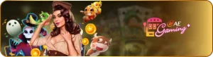pgslotfish วอเลท